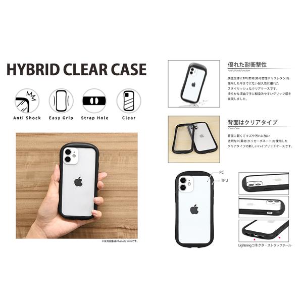 東京リベンジャーズ iPhone12/12 Pro ハイブリッドクリアケース 東卍 BTR-01A | gourmandise | 01