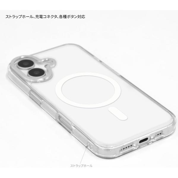 ちいかわ Camera Frame iPhone17 MagSafe 対応 ケース スマホカバー ちいかわ CK-103B | gourmandise | 03