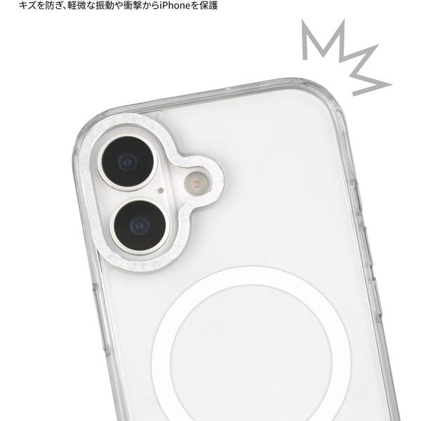 ちいかわ Camera Frame iPhone17 MagSafe 対応 ケース スマホカバー ちいかわ CK-103B | gourmandise | 04