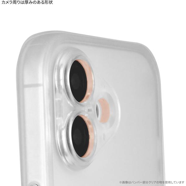 ちいかわ IIIIfit プランプフレーム iPhone17 MagSafe 対応 ケース スマホカバー 集合 CK-96A | IIIIfit | 02