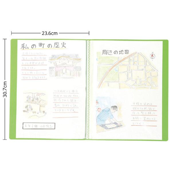 アーテック クリアファイル クリアブックB A4 20ポケット 縦入れタイプ