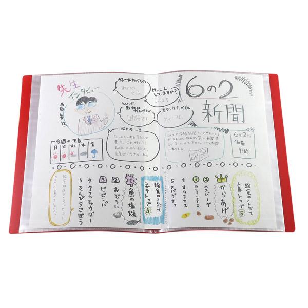 アーテック クリアファイル クリアブック A4 横入れタイプ 32ポケット