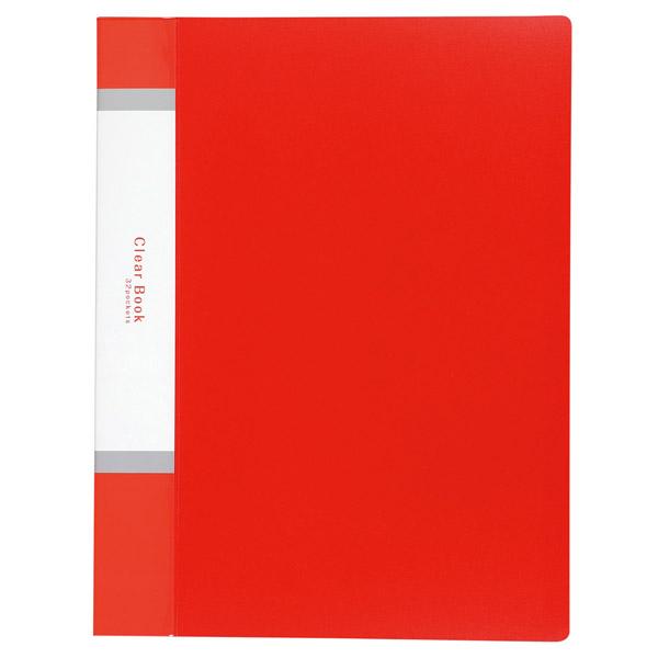 アーテック クリアファイル クリアブック A4 横入れタイプ 32ポケット