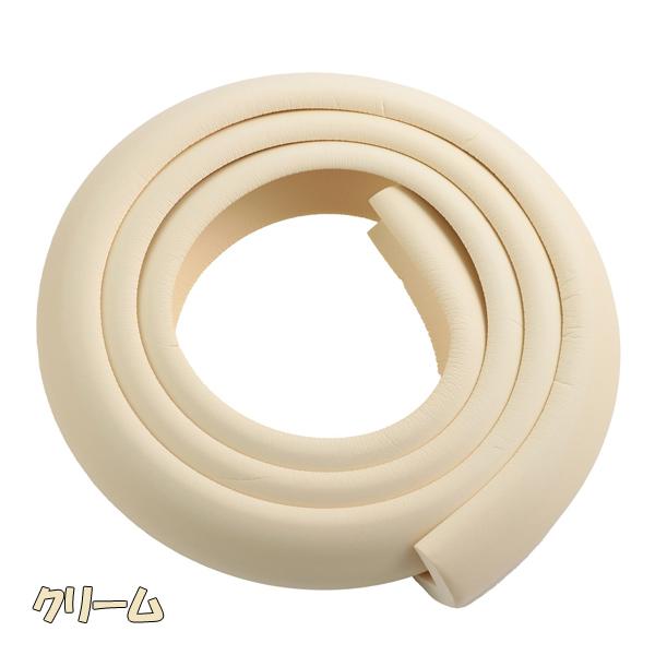 コーナーガードクッション 2ｍロール こども 幼児 アーテック |  | 01