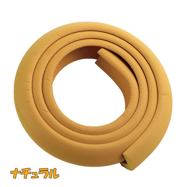 コーナーガードクッション 2ｍロール こども 幼児 アーテック |  | 03