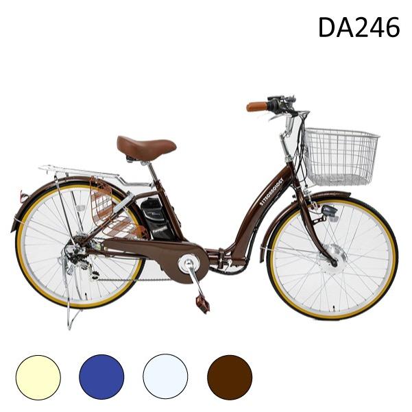 47インチ 自転車