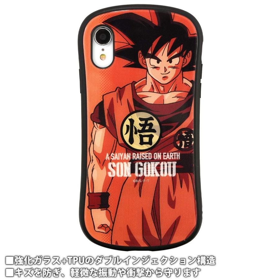 Iphonexr ドラゴンボール 孫悟空 ハイブリッドガラスケース カード収納可能 プロテクターケース 耐衝撃カバー Db 48a Db 48a Oupace 通販 Yahoo ショッピング