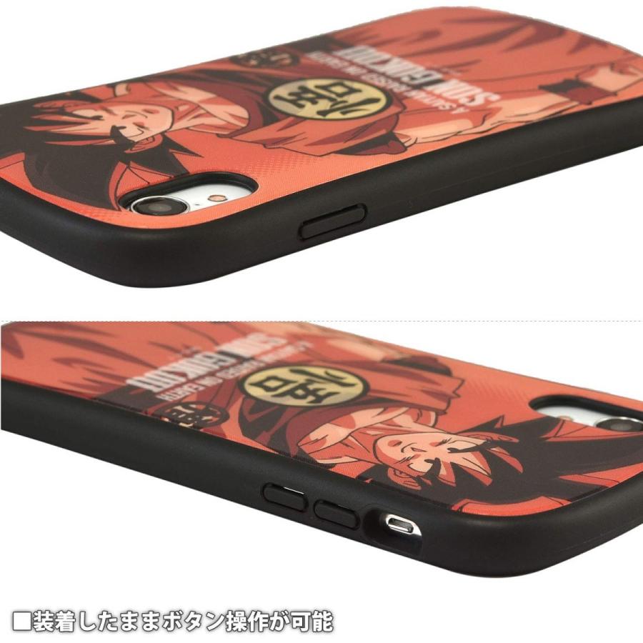 Iphonexr ドラゴンボール 孫悟空 ハイブリッドガラスケース カード収納可能 プロテクターケース 耐衝撃カバー Db 48a Db 48a Oupace 通販 Yahoo ショッピング