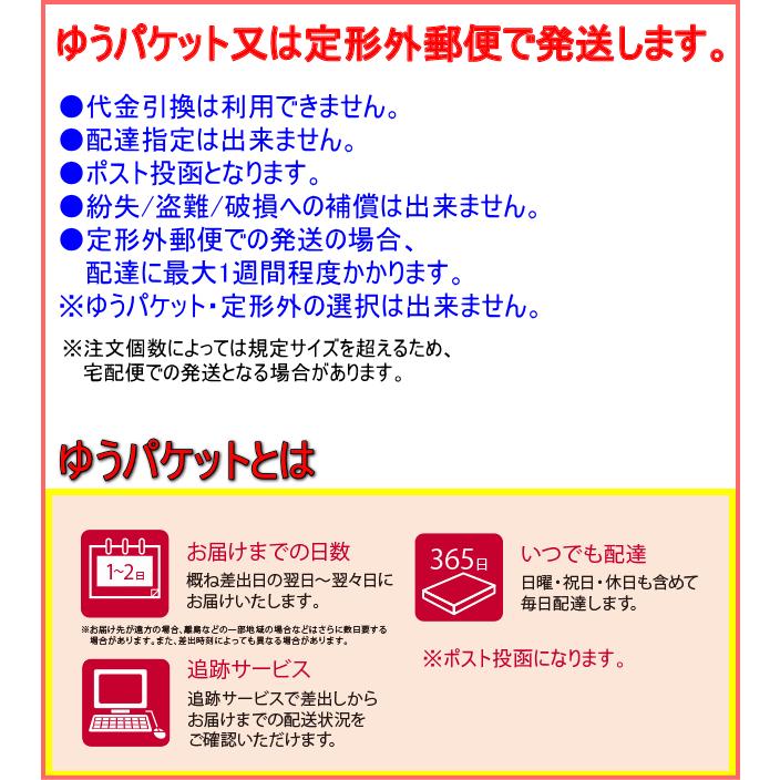 Iphone6s 6対応 4 7インチ ディズニー ステンドグラス シェルジャケット シンデレラ Dn 228d Dn 228d Oupace 通販 Yahoo ショッピング