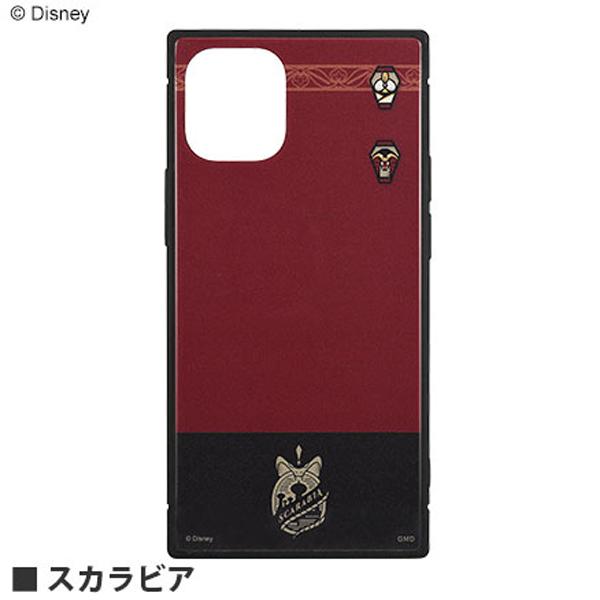 Disney ディズニー ツイステッドワンダーランド Phone12 mini スクエアガラスケース(スカラビア)DN-771D | gourmandise