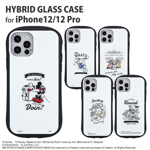 Disney ディズニー ピクサーキャラクター Iphone12 12 Pro対応ハイブリッドガラスケース ミッキーマウス Dn 7a 送料無料 Dn 7a Oupace 通販 Yahoo ショッピング