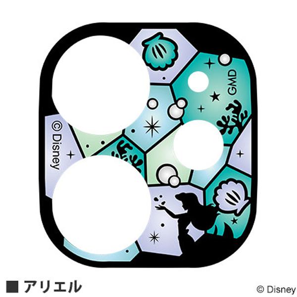 ディズニー Disney Iphone12 Mini対応カメラカバー レンズカバー アリエル Dn 798b 送料無料 Belle Ile