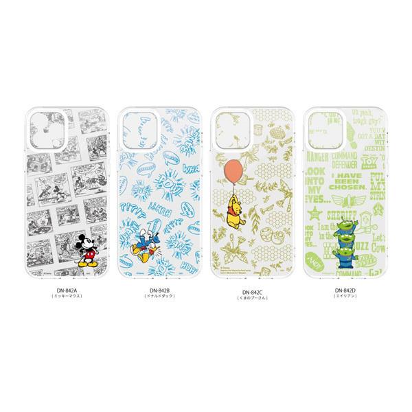 Disney ディズニー ピクサー IIIIfit Crystal Shell iPhone12Pro対応ケース(エイリアン)DN-842D キャラクター 送料無料｜oupace｜02