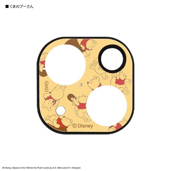 保証 Disney ディズニー ピクサー Iphone13 Mini 13対応 カメラカバー レンズ保護 くまのプーさん Dn 909po 送料無料 Originaljustturkey Com