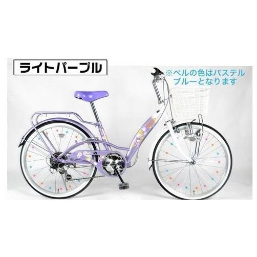子供用自転車 キッズバイク 22インチ シマノ製6段ギア付 本体 95 完成車 女の子 Em226 送料無料 Em226 Oupace 通販 Yahoo ショッピング