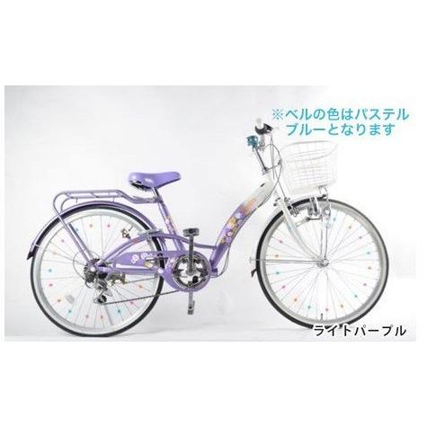 新品 変速あり シマノ製6段ギア付 95 完成車 自転車 子供用 送料無料 キッズ 女の子 24インチ 16 17日0円offクーポン発行中 子供自転車 かご Em246 ピンク パープル ブルー 紫 水色 初めて 小学生 キラキラ かわいい じてんしゃ 本体 自転車 キッズ ジュニア用