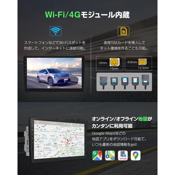 Eonon 10.1インチ ディスプレイオーディオ 静電式一体型車載PC