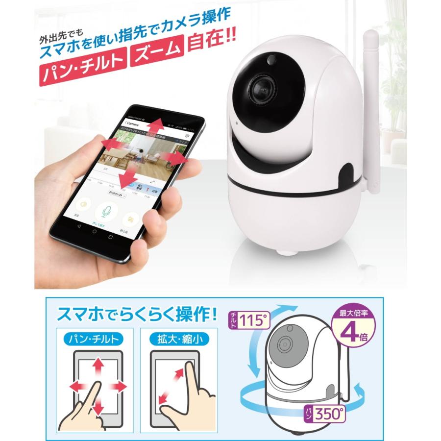 HAC（ハック） WiFi 見守りカメラ Wi-Fiライブカメラ 防犯カメラ