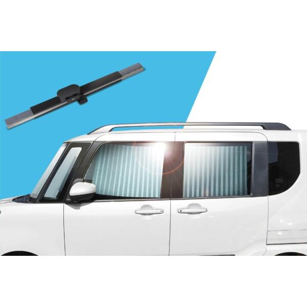 ウィンドウ用 ラクラク蛇腹カーシェード 車 窓 サイド リア 吸盤 サンシェード 日よけ カット可能 HAC4069 | 