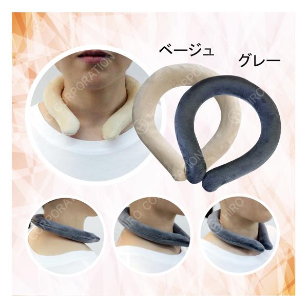 ヒロ・コーポレーション ネックホット ネックウォーマー Lサイズ