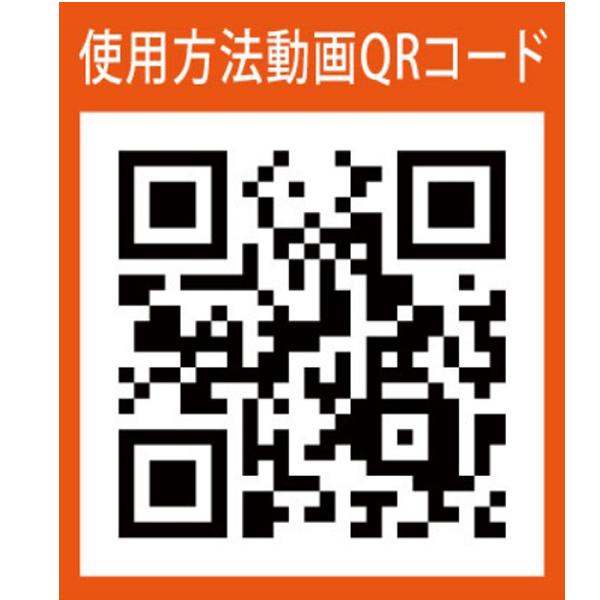 ネックホット ネックウォーマー Lサイズ ホットリング 首 ぽかぽか 瞬間温感 節電 エコ HDL-HOTL 送料無料 | ヒロ・コーポレーション | 15