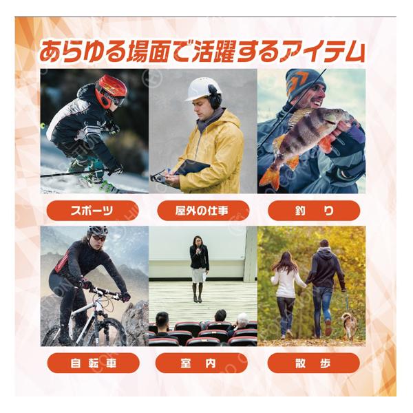 ネックホット ネックウォーマー Lサイズ ホットリング 首 ぽかぽか 瞬間温感 節電 エコ HDL-HOTL 送料無料 | ヒロ・コーポレーション | 09