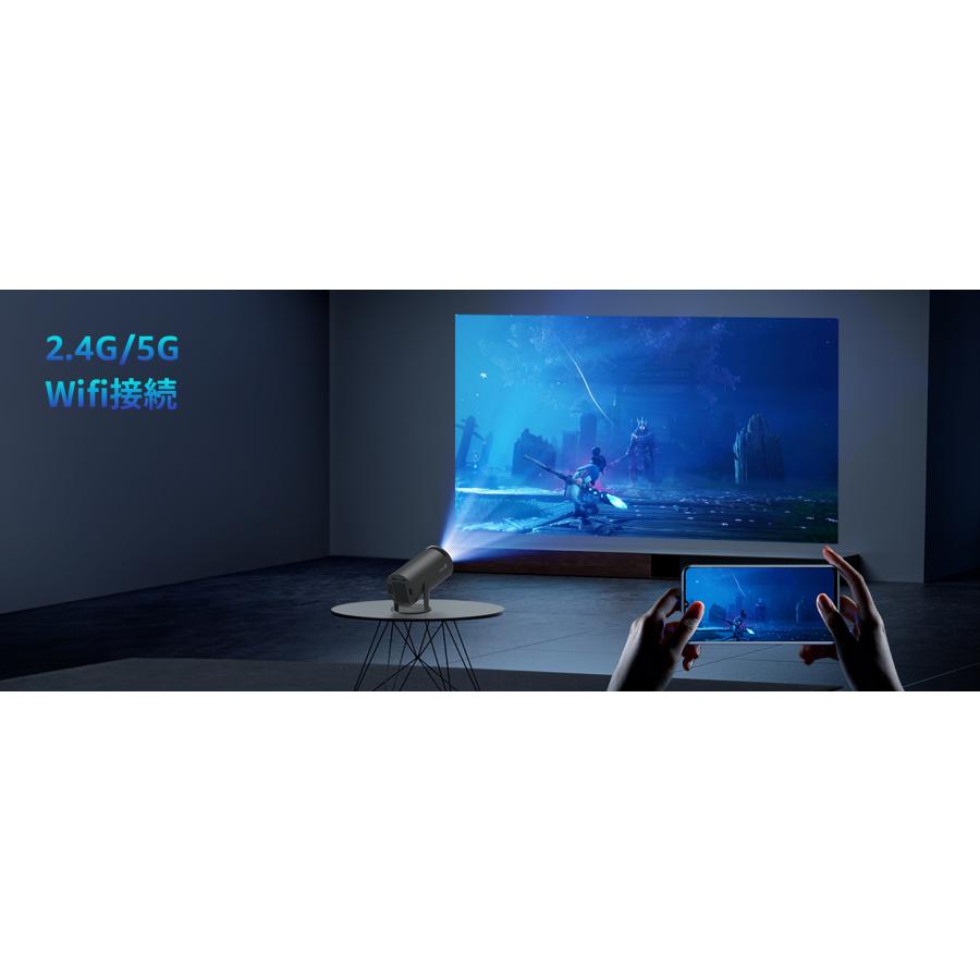 4K対応 プロジェクター 家庭用 小型 軽量 HiFiスピーカー内蔵 天井投影 10000LM 本体 自動台形補正 最大130インチ 5G リモコン Aoudor HY300 |  | 06