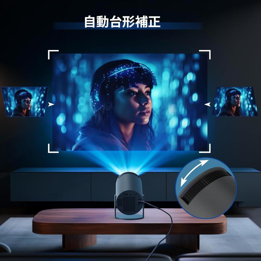 4K対応 プロジェクター 家庭用 小型 軽量 HiFiスピーカー内蔵 天井投影 10000LM 本体 自動台形補正 最大130インチ 5G リモコン Aoudor HY300 |  | 08
