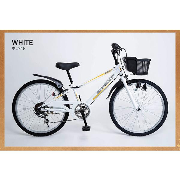 卸直営店（お得な特別割引価格） 子ども キッズ ジュニア 自転車
