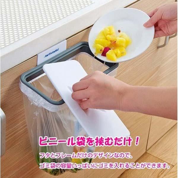 予約受付中 レジ袋ハンガー まとめ Ds B型 簡易ゴミ箱 Ds 30個セット キッチン用品 コンパクト収納 折りたたみ 2個入り その他日用品 生活雑貨 Whatisagpo Com