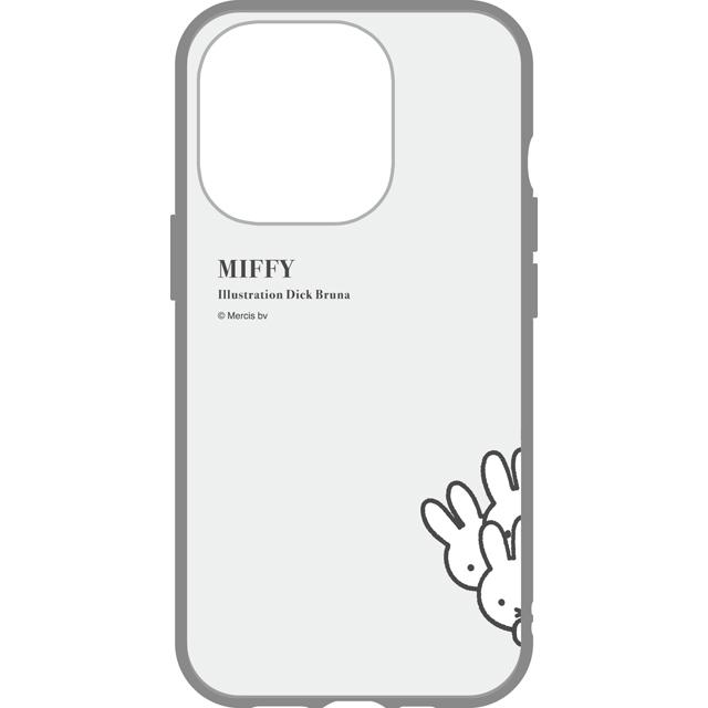 ミッフィー IIIIfit iPhone15 Pro 対応 ケース スマホカバー(ひょっこり)MF-438C | IIIIfit