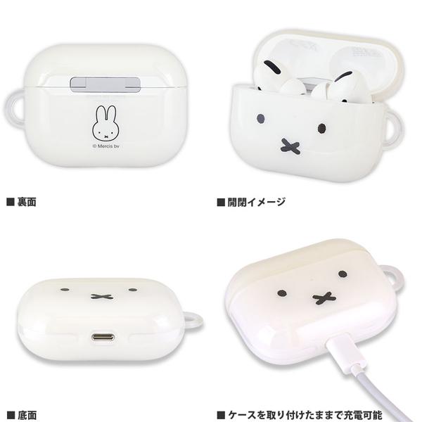 ミッフィー Airpods Proソフトケース Hands Up Mf 95gr 送料無料 Mf 95gr Oupace 通販 Yahoo ショッピング