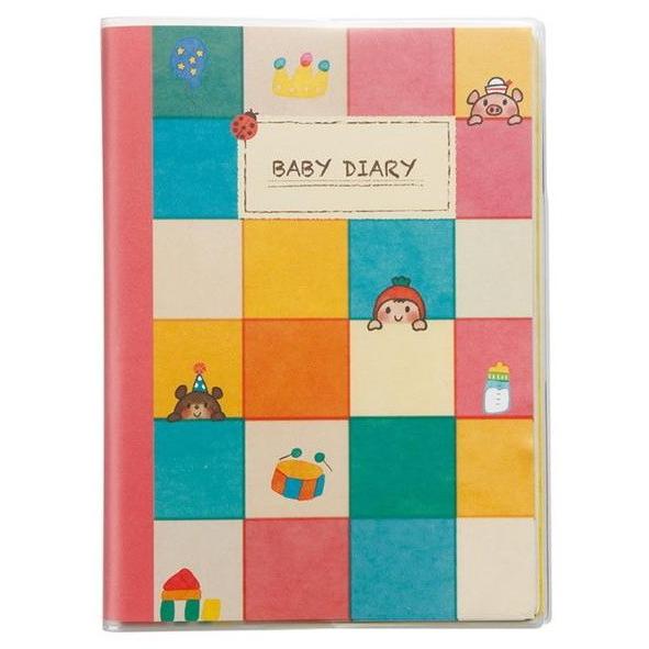 育児日記 24時間 A5 ノート ママソリューション 銀鳥産業 自分にあったスタイルの育児ダイアリー の商品画像