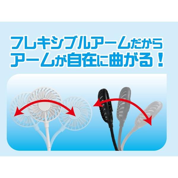 首掛け扇風機 ポータブル扇風機 マルチショルダーファン ツインネックファン 充電式｜oupace｜02