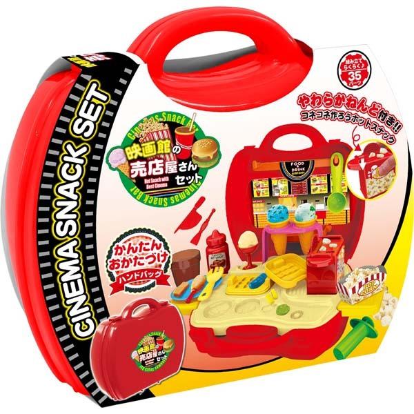 Sale 70 Off 子供用玩具 なりきりごっこあそびセット 映画館の売店屋さんさんセット おままごとセット 粘土付き プレゼント 誕生日 ギフト Materialworldblog Com
