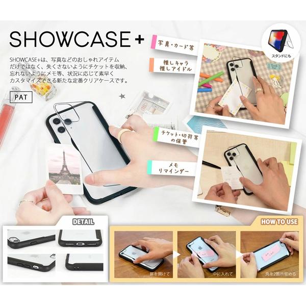 使いこなせない を脱却 スマホ初心者でもすぐわかる基本操作方法