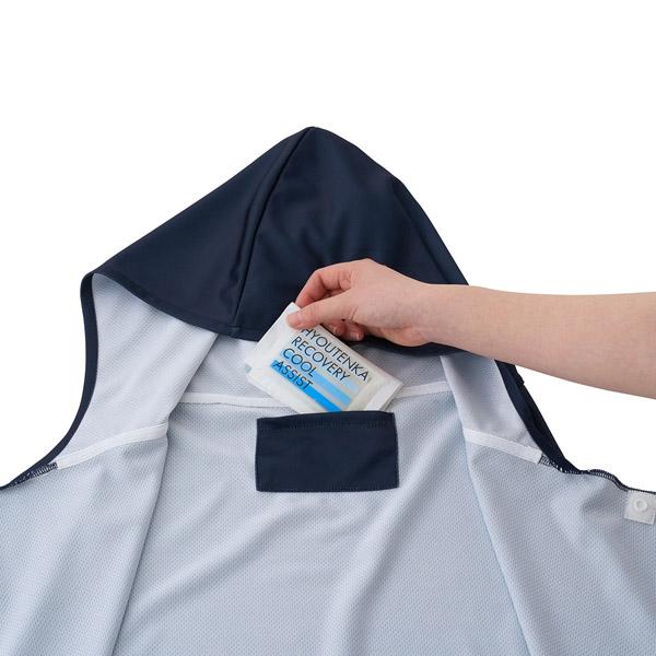 LOGOS クーラーポンチョ UVカット 接触冷感 グレー ネイビー | LOGOS | 05