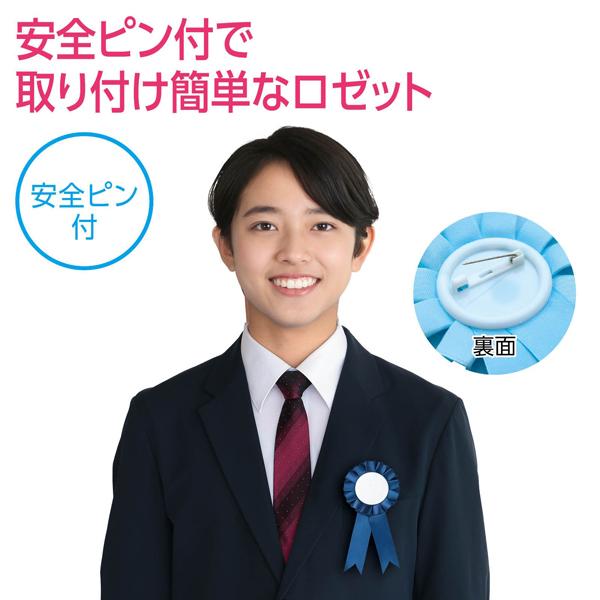 ASTRO ロボンセット ロボホンの七五三♪2024④ #有田宝満神社 #福岡市早良区 「ロボホンの