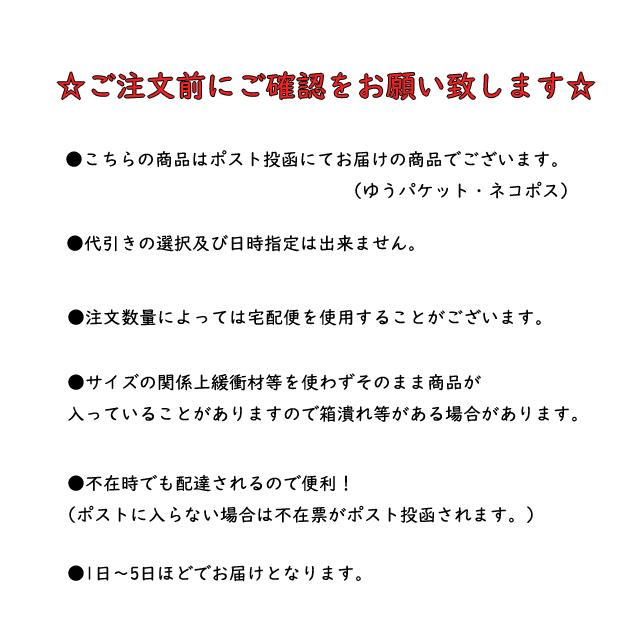 サンリオ iPhone15 Pro 対応 レトロガラケー風ケース スマホカバー(クロミ)SANG-383KU｜oupace｜03