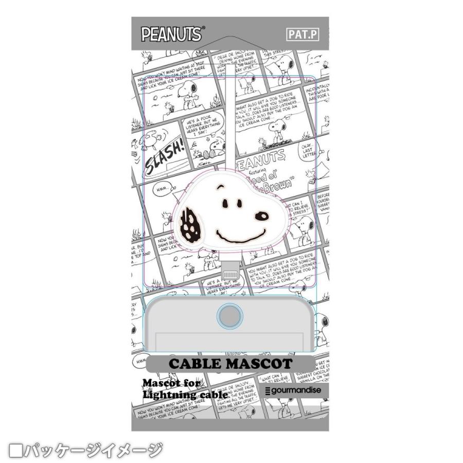 ピーナッツ スヌーピー フェイス キャラクター ケーブルマスコット 断線防止カバー ケーブル保護 Sng 216a Sng 216a Oupace 通販 Yahoo ショッピング