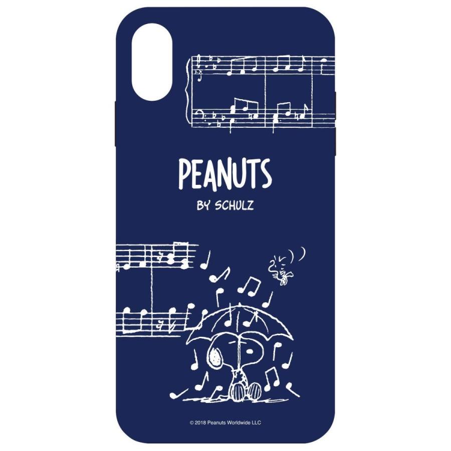Iphonexs Max対応 ソフトケース ピーナッツ スヌーピー 音符 キャラクタージャケット アイフォンカバー Sng 309b Sng 309b Oupace 通販 Yahoo ショッピング