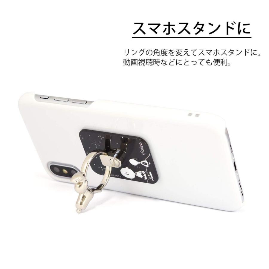 ピーナッツ スヌーピー 夜空 マルチリング スマホリング Sng 432d Sng 432d Oupace 通販 Yahoo ショッピング