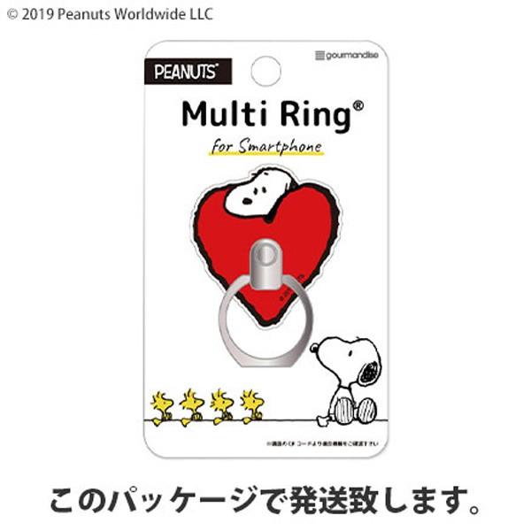 ピーナッツ スヌーピー ハート マルチリング スマホリング Sng 460ｂ Sng 460b Oupace 通販 Yahoo ショッピング