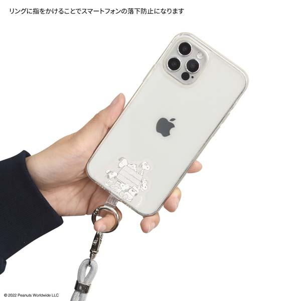 ピーナッツ マルチリングプラス ストラップセット スマホショルダー ストラップ SNOOPY(スヌーピー)SNG-721A｜oupace｜06