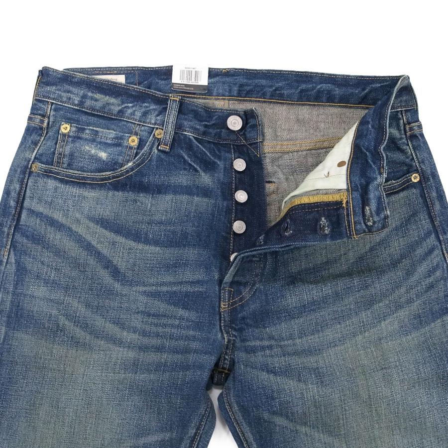 Levi's LEVI'S リーバイス ジーンズ デニムパンツ ジーパン G Levi's LEVI'S リーバイス ジーンズ デニムパンツ ジーパン G