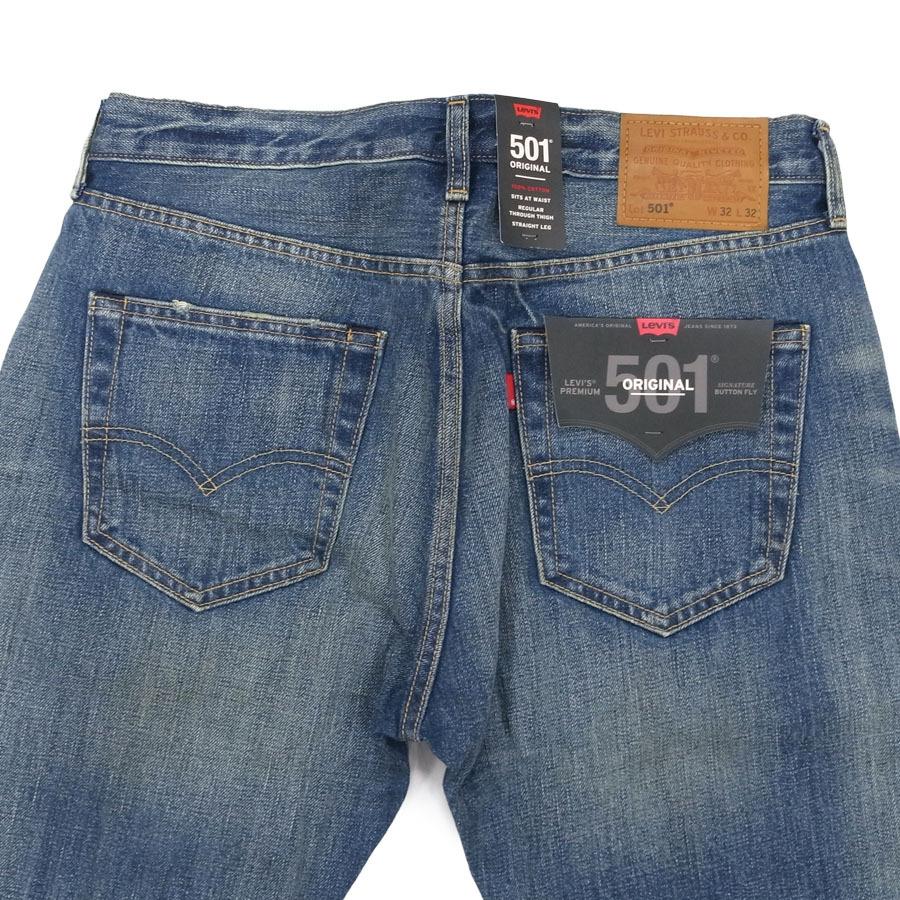 Levi's LEVI'S リーバイス ジーンズ デニムパンツ ジーパン G Levi's LEVI'S リーバイス ジーンズ デニムパンツ ジーパン G