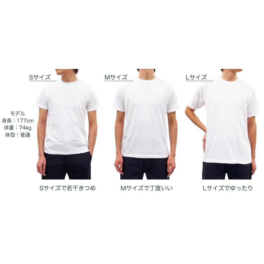 Tシャツ 洋服 半袖 カットソー トップス メンズ レディース 犬 イヌ DOG ワンポイント アニマル 動物 ホワイト 白 おしゃれ オリジナル ブランド イラスト TEE |  | 06