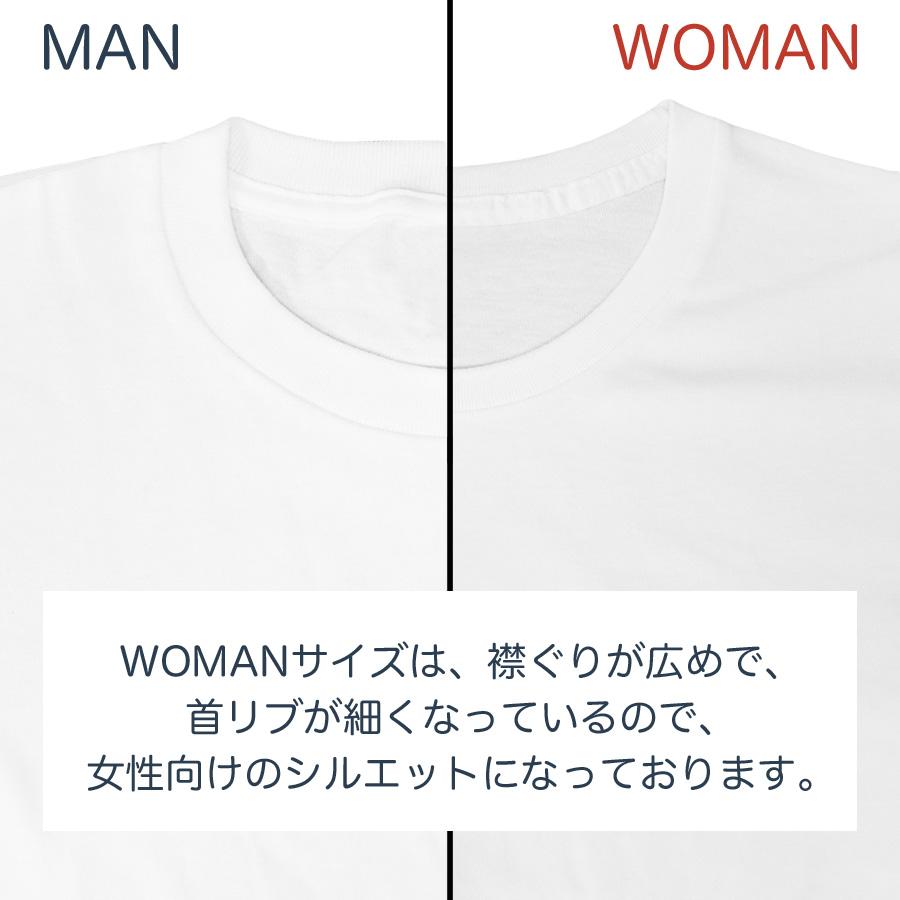 Tシャツ 洋服 半袖 カットソー トップス メンズ レディース 犬 イヌ DOG ワンポイント アニマル 動物 ホワイト 白 おしゃれ オリジナル ブランド イラスト TEE |  | 07
