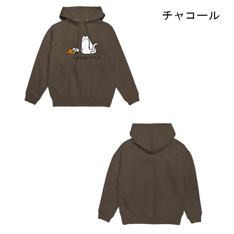 ご購入者様決定[BROWNY]フードパーカー 白 女の子柄 トレーナー スウェット Amazon.co.jp: [OIUYUE] フードパーカー レディース 長袖 フード