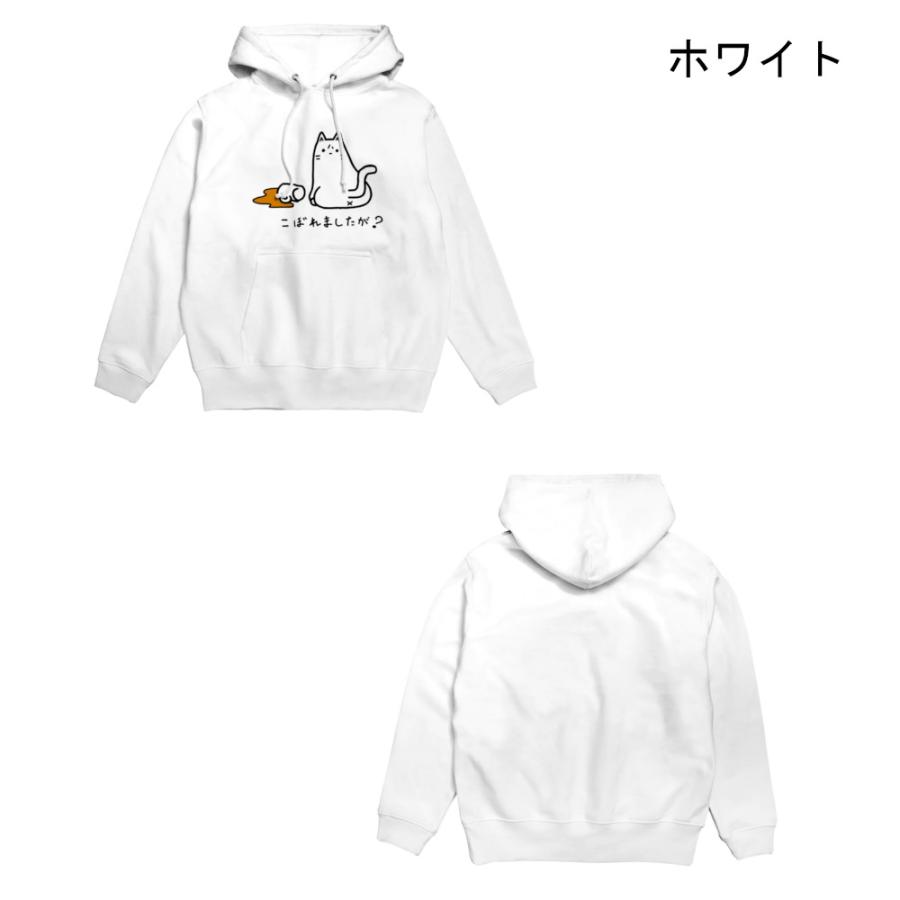 プルオーバーパーカー メンズ レディース スウェット フード